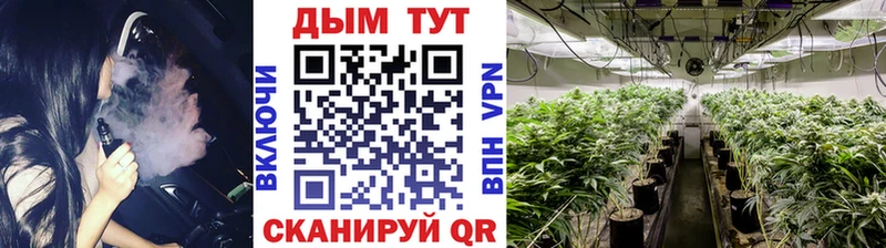 Купить наркоту Калачинск Метадон  АМФ  Меф мяу мяу  Гашиш 