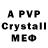 Amphetamine VHQ MCGL RUSSIA.
