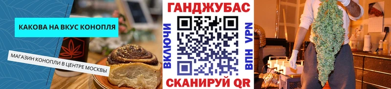 Еда ТГК марихуана  OMG сайт  Калачинск  купить наркотики сайты 