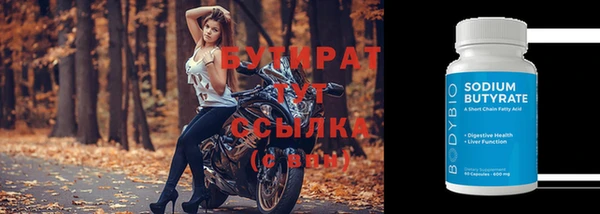 мдпв Пролетарск