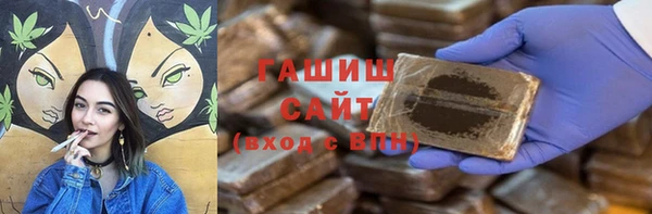 mdpv Абаза