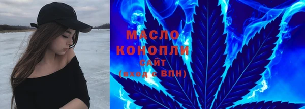 кокаин перу Абинск