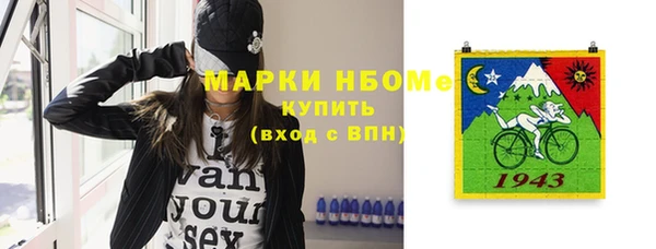 герыч Приозерск