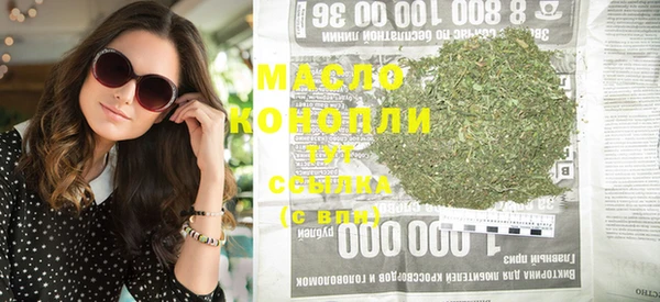 mdpv Абаза