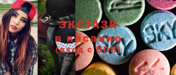 кокаин перу Абинск