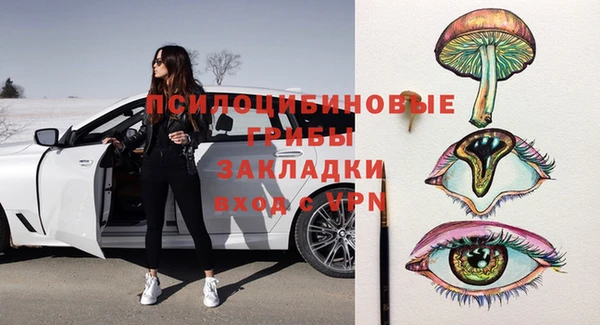 каннабис Абдулино