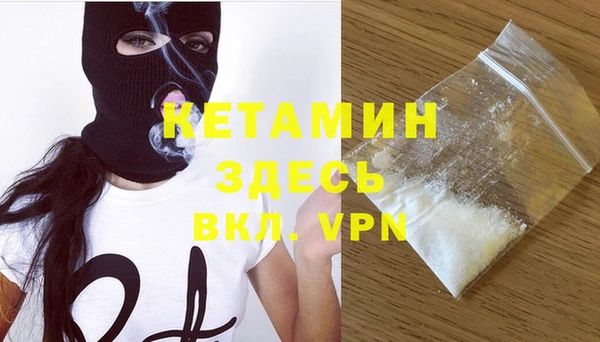 каннабис Абдулино