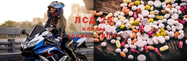 кокаин перу Абинск