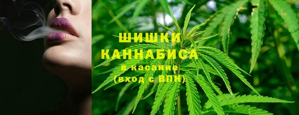 каннабис Абдулино